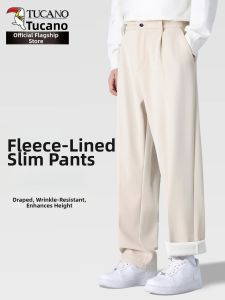TUCANO | Thermal Thickening Flat Straight Trousers