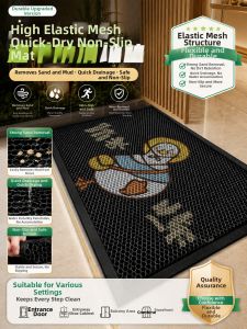 LUOYOUTE | Durable Easy-Clean Slip-Resistant Entrance Carpet