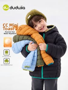 DUDUJIA | Water Repellent Lightweight Down Jacket