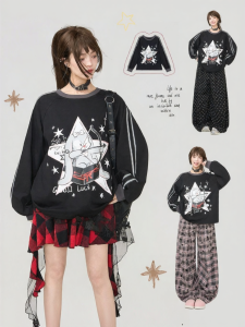 KEIKO | Design Stars Print Black American Style Lightweight Sport Raglan Sleeve T-Shirt