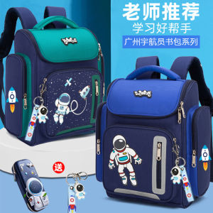 Ultra-Lightweight Spine-Protection Backpack for Children Cartoon School Bag Large Size Boys And Girls Backpack with Zipper