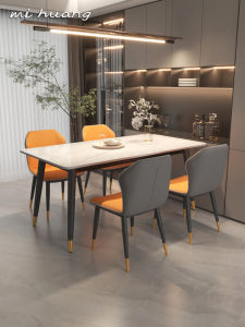 Modern Minimalist Luxury Thickened Rock Table Combination Home Small Apartment Rectangular Internet Famous Dining Table Set