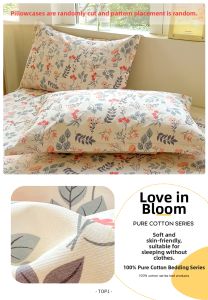 AITONGNUAN | Thick Pure Cotton Pillowcase 48×74cm