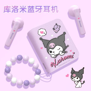 HelloKitty Wireless Bluetooth Earphones True Wireless Noise Reduction Small Size Cute Girls Style Gummy Bear New 2025 Model