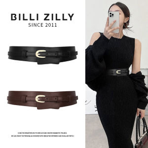 BILLI ZILLY | Đai Nịt Bụng Thời Trang Duyên Dáng