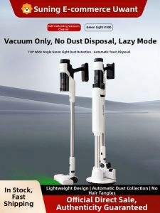UWANT | UWANT V300 Self-Dust-Collection Vacuum Cleaner Government Subsidy 15% Green Light Home Use Cat Hair Cleaning Tool