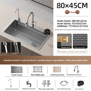 MEICHUWUYU | 5mm Thickened Small Grain Large Single Bowl Stainless Steel Sink 5mm
