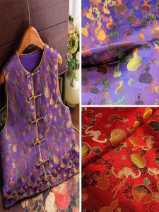 New Chinese Style Seven-Color Gourd (Fu Lu) Brocade Fabric Vest Coat Cheongsam Song Brocade Cloth Fabric Home Sponge Pad
