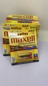 Pin AAA cao cấp 1.5V 3A hãng Maxell Exvolta sản xuất tại Nhật bản (Vỉ 2 Viên)