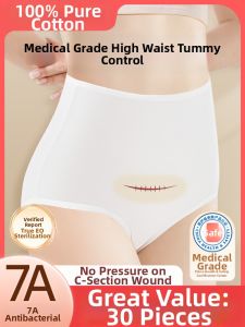GUXU | High Waist Postpartum Disposable Underwear C-section Dedicated
