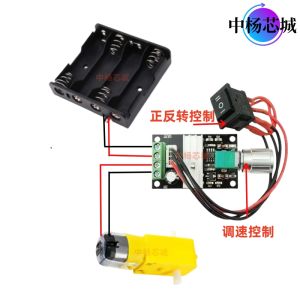 Variable Speed Motor Set Low Speed DC Reducer Motor Reversible Rotation Speed Adjustment DIY Model Kit High Precision Control