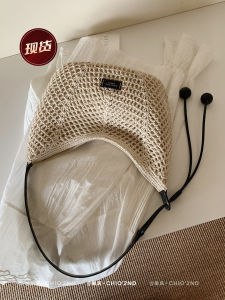 Summer Relaxing Feel Tote Bag Woven Design