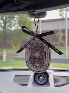 PERFUME BORONG TERMURAH HARGA KILANG TERMURAH DAN WANGI Car Wardrobe Pendant Light Perfume Fragrance 香水吊坠