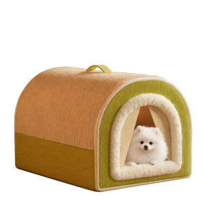 HELLOLEIBOO | Thickened Semi-Enclosed Removable Washable Dog Bed