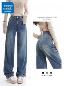 Jeanswest | Vintage Loose Straight Leg High Waist Slimming Wide Leg Trousers