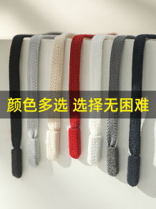 Thắt Lưng Quần Dài Màu Đen Tròn Cao Cấp Thể Thao Quần Dài Dây Rút Quần Dài Thường Ngày Dây Thắt Lưng Mũ Dây Thắt Lưng