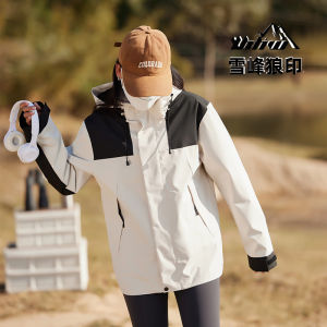 XUEFENGLANGYIN | Lightweight Short Figure New Style Windproof Waterproof Climbing Suit