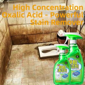 JIAKEMEI | High Concentration Oxalic Acid Cleaner Strong Stain Removal