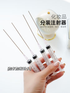 Phụ Kiện Đựng Mỹ Phẩm Chích Tinh Chất Bôi Trơn Lotion Essences Nước Hoa Nhỏ Tùy Chọn Chích Nhỏ Đồ Dùng Làm Đẹp