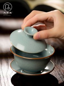 SANQINTANG | Bộ Trà Gaiwan Ruyao Gốm Sứ Ba Tài Năng