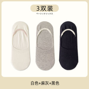 ฤดูร้อน บางสีบริสุทธิ์ ผ้าฝ้าย ถุงเท้าเรือที่มองไม่เห็นสําหรับผู้หญิงรองเท้าส้นสูงกันลื่นถุงเท้าสั้นบ้านสบาย ระบายอากาศได้ดี