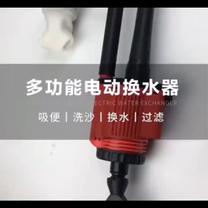 28W Electric Aquarium Fish Tank Water Changer Sand Washer Vacuum Siphon Operated Gravel Cleaner Aquariu Fish Poop Remover Aquarium Vacuum Cleaner Fish Pond Vacuum Cleaner Vacuum For Aquarium