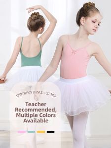 Dancewear High-waist Camisole Vest for Girls Ballet and Gymnastics