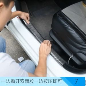 Car Stickers Car Door Sill Protective Sticker Black Carbon Fiber Anti Scratch Protector for Car Door Edge Sill Trunk Protector