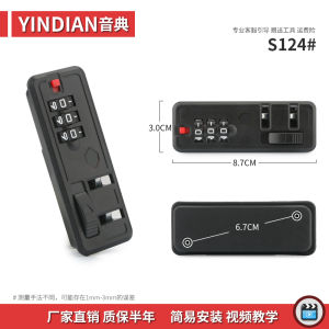 กระเป๋าเดินทางรหัสผ่านล็อคกระเป๋าเดินทาง ซิป ล็อคทดแทนศุลกากร TSF007 หนัง ล็อคกระเป๋าถือสําหรับกระเป๋าเดินทางพกพา