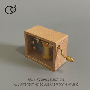 XIANYUXIAO | Cure Mini Wooden Music Box with Canon