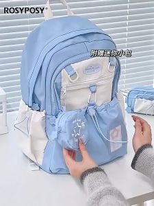 Tas Ransel Sekolah Wanita & Desain Fashion Backpack