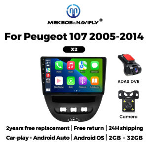 IPS Screen Car Radio For Peugeot 107 Toyota Aygo Citroen C1 2005-2014 2 Din Carplay Central Multimedia Intelligent audio system
