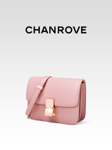 2024 New Genuine Leather Ladies Bags Pink Square Bag Box Bag Easiest for Match Shoulder Messenger Bag Cowhide Small Square Bag