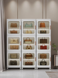 TAOXIAOHE | Space-saving Mobile Dustproof No-assembly Bag Storage Rack