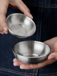 onlycook | Sauces Dish 304 Stainless Steel