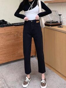 Retro American Embroidered Dog Loose Wide Leg Denim Jeans Womens Autumn New Style Casual Drapey Straight Leg Pants