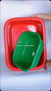 Small Evting กะละมัง พลาสติก ทรงสี่เหลี่ยมผืนผ้า No.777 3สี อย่าลืม !! กดติดตามร้าน "รับส่วนลดเพิ่ม" กะละมังพลาสติก กะละมังอเนกประสงค์