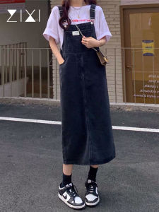 Retro Denim Suspender Skirt Summer New Arrival Womens Loose Straight-leg Slim Looking Niche Style Mid Length Long Length A- line Suspender Dress