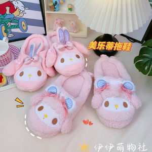 Cute Cartoon Girl Heart Home Anti-slip Soft Bottom Cotton Slippers Womens Autumn Winter Plush Warm Indoor Floor Shoes