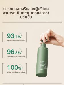 รูปไข่น้ำนมควายม่านสวิสเชียริตสตีลตี ไพรบรู้รันผิวยิ่งขึ้นแบบปรอ้ง นวมเท่านท์เนอะแมด้าไวนเออร์เวเซน