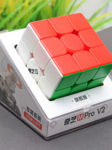 เกมส์การ์ดจักรยานจักรวาล Qiyi MProV2 3x3 ชุดการแข่งขันระดับมืออาชีพ ชุดการเดินทางแบบ Flagship ของจักรยานจักรวาล ที่ปรึกษาทางวิทยาศาสตร์สำหรับเด็ก