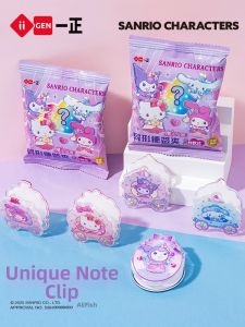 Yi ZHENG | Cute Multi-purpose Acrylic Clips