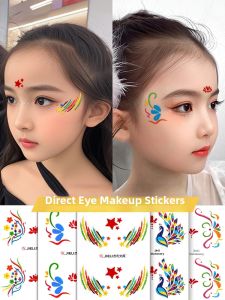 QIFUXING | Self-adhesive Glittering Face Stickers
