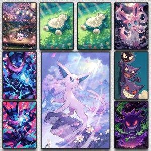 Bandai | Pokemon Peripherals Pikachu Togepi Dragonite Canvas Painting Home Wall Decor
