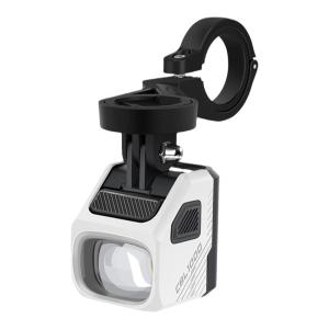 MAGICSHINE | Cut-off Line Bike Front Light 1000 Lumens