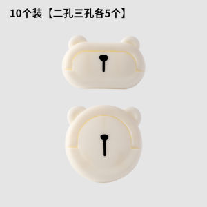 Bộ Bảo Vệ Ổ Cắm Chống Điện Cho Trẻ Em Tấm Lót an Toàn Cho Trẻ Sơ Sinh Kẹp Ổ Cắm Chống Điện Đồ Dùng Bảo Vệ Trẻ Em