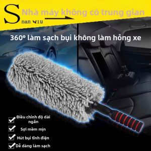 NPC | Dụng Cụ Loại Bỏ Bụi Cho Nội Thất Ô Tô Có Thể Thu Gọn