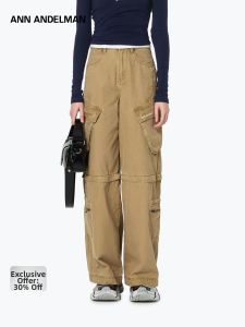 ANN ANDELMAN | Brown Loose-leg Multiple Pockets Patchwork Workwear Trousers