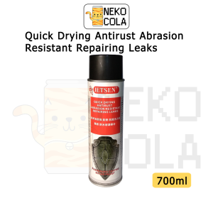 [Nekocola] Jetsen Hole Filling Spray (700ml) - Quick Drying Antirust Abrasion Resistant Repairing Leaks - Repair Water Leaking Prevent Steel Rusting Anti Leak Anti Bocor Spray Tutup Lubang 防漏水漏洞填补喷雾