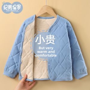 JIFANPAUL | Thermal Underwear for Children 3-Layer Fleece Innerwear